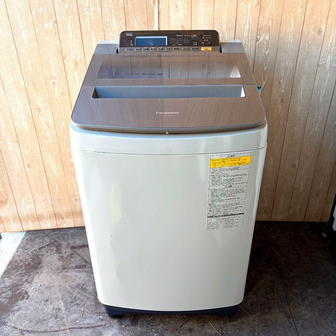配送設置無料！純正Panasonicブラウンおしゃれスマート洗濯機！完動超美品！