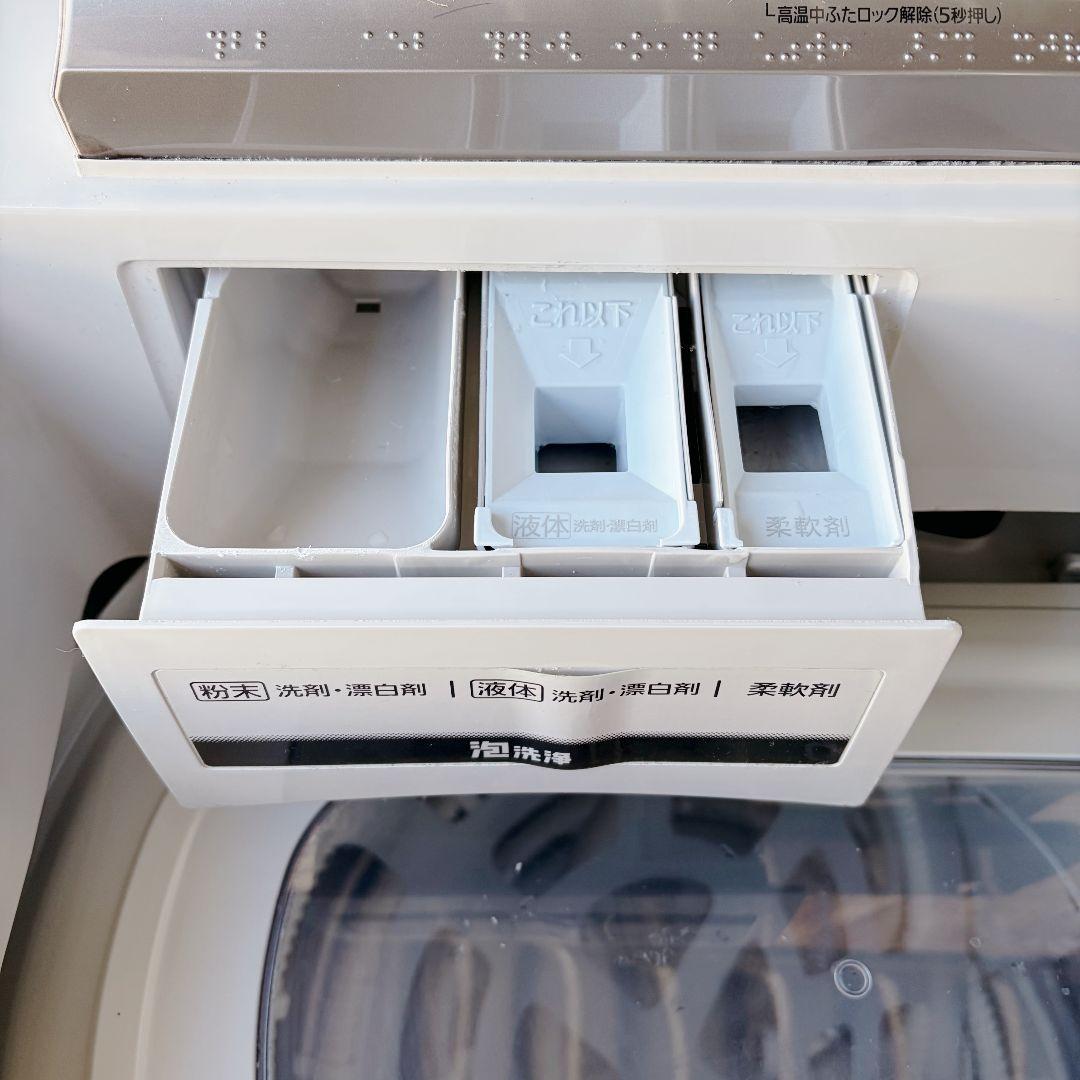 配送設置無料！純正Panasonicブラウンおしゃれスマート洗濯機！完動超美品！