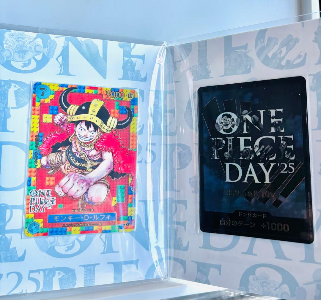 マ*都様 ルフィ ONE PIECE DAY 25 プロモカード