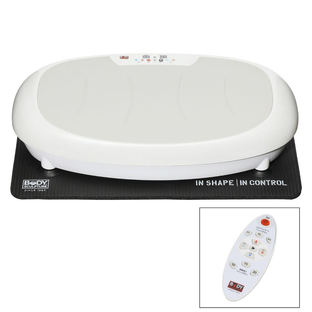 パワーウェーブビューティー　ダイエット