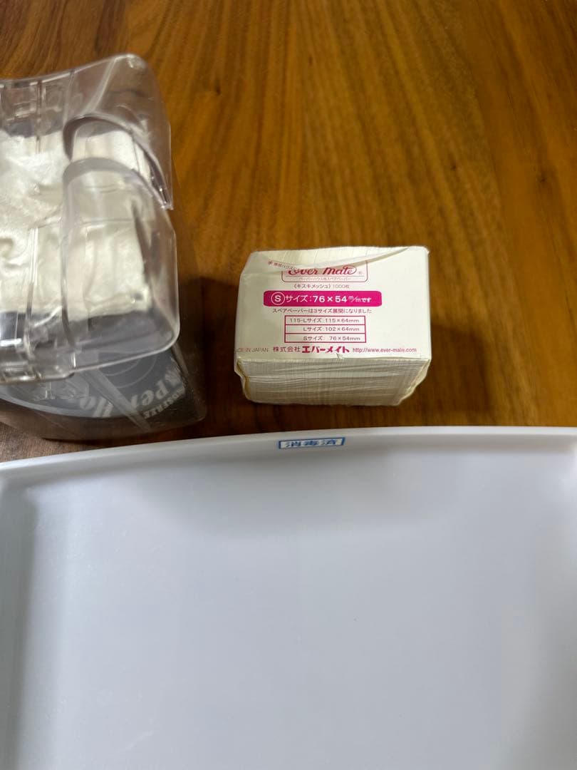 ヘアスタイリングセット（マネキン・ロッド・トレー）