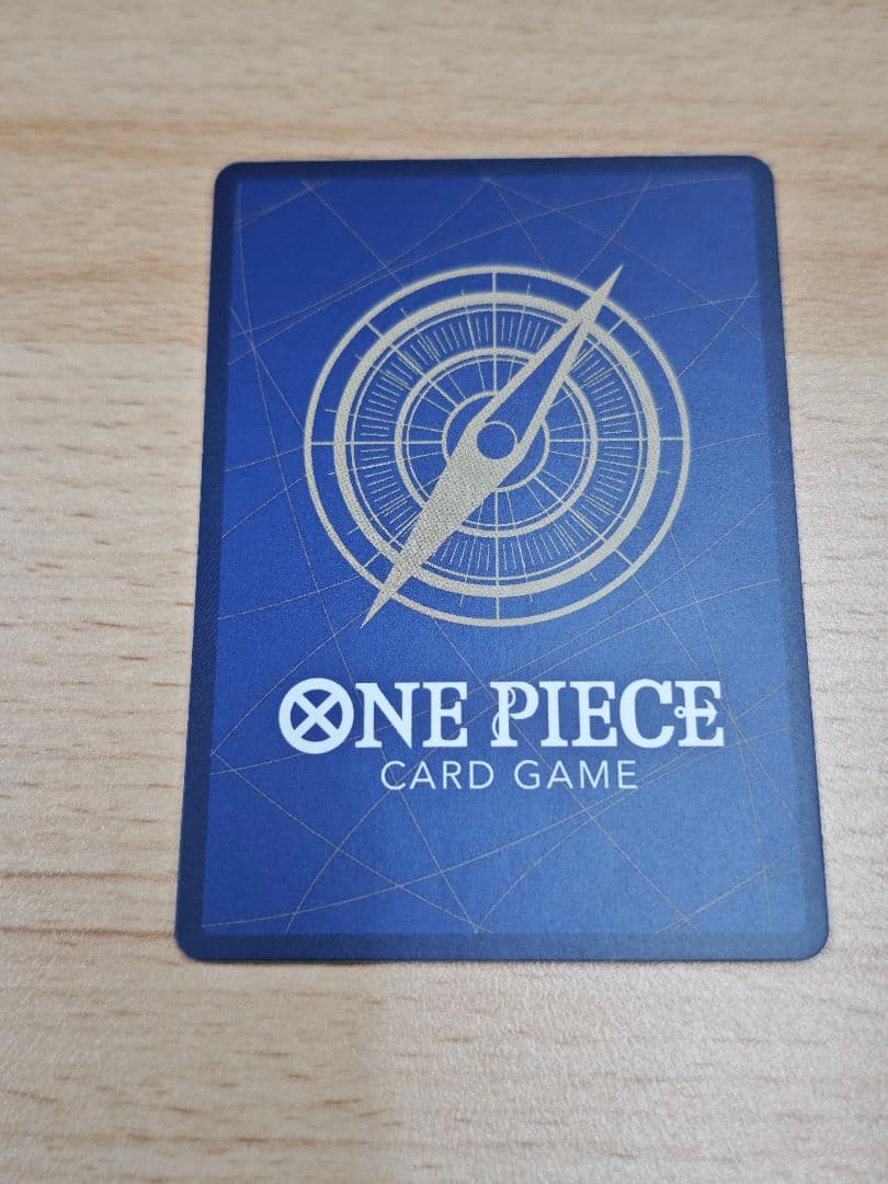 ルフィ プロモ【3rd ANNIVERSARY SET】OP09-119キズあり