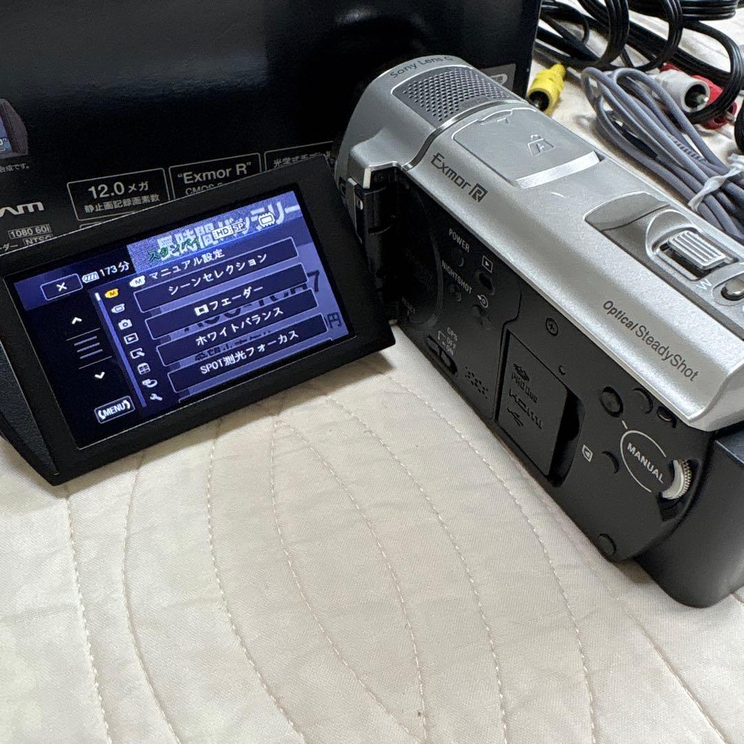 SONY HDR-CX500V ビデオカメラ VRD-MC6DVDライターセット