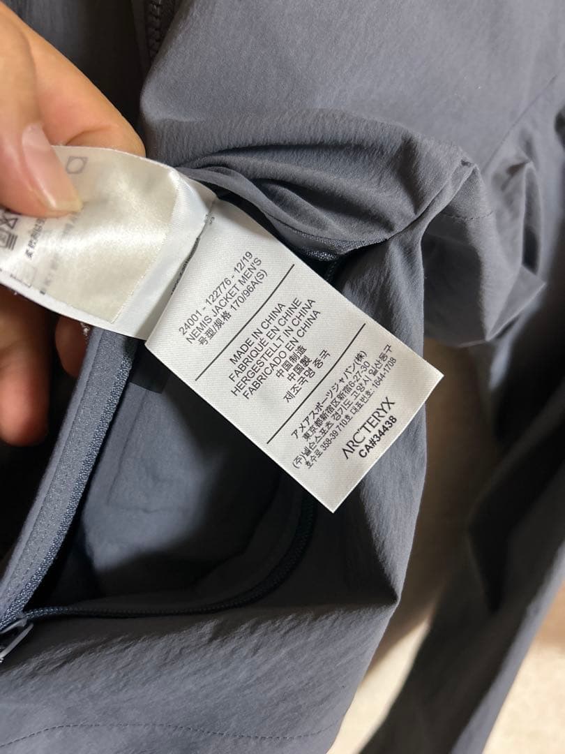 arcteryx veilance nemis jacket アークテリクス