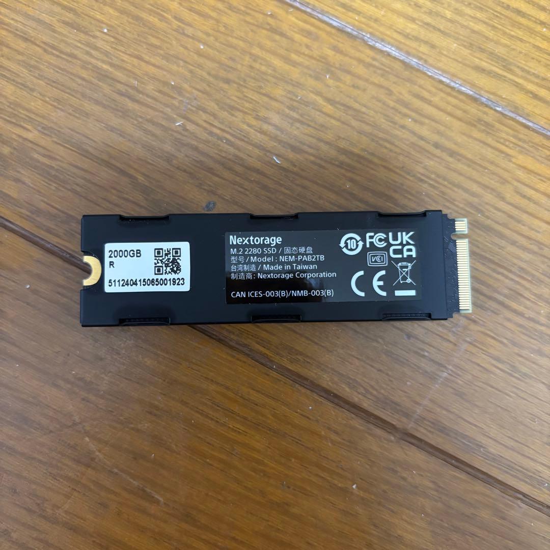 内蔵型SSD Nextorage M.2 2280 2TB SSD
