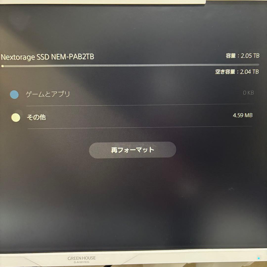 内蔵型SSD Nextorage M.2 2280 2TB SSD