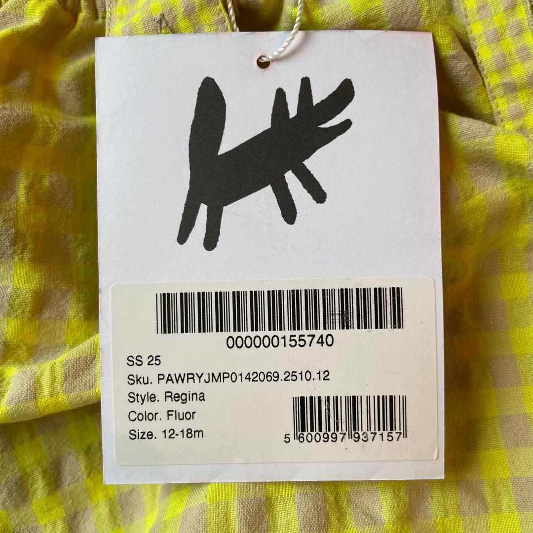 週末限定 25SS ウルフアンドリタ REGINA FLUOR ロンパース 黄色