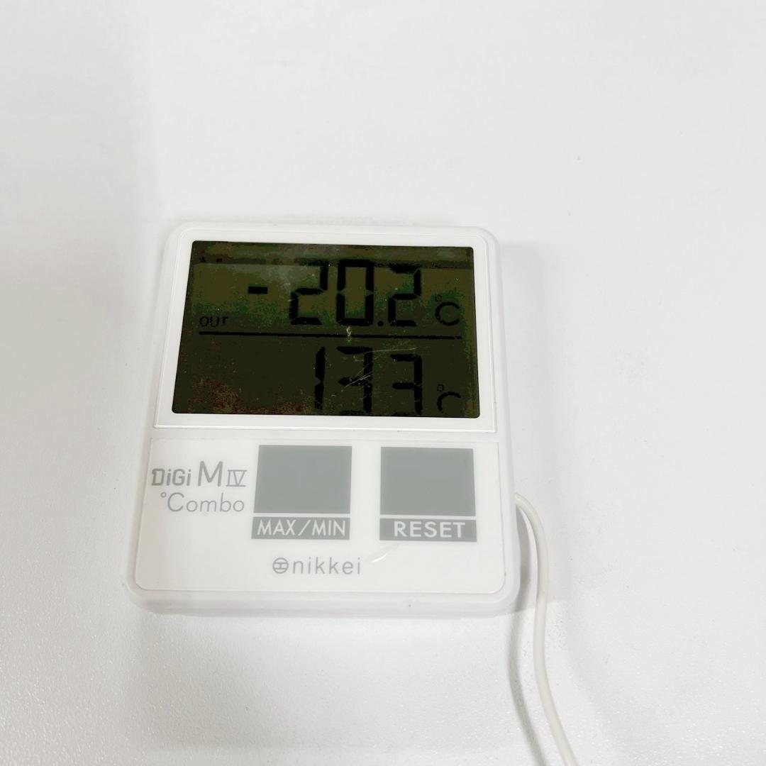 パナソニック チェストフリーザー SCR-RH36VA 23年製 冷凍ストッカー