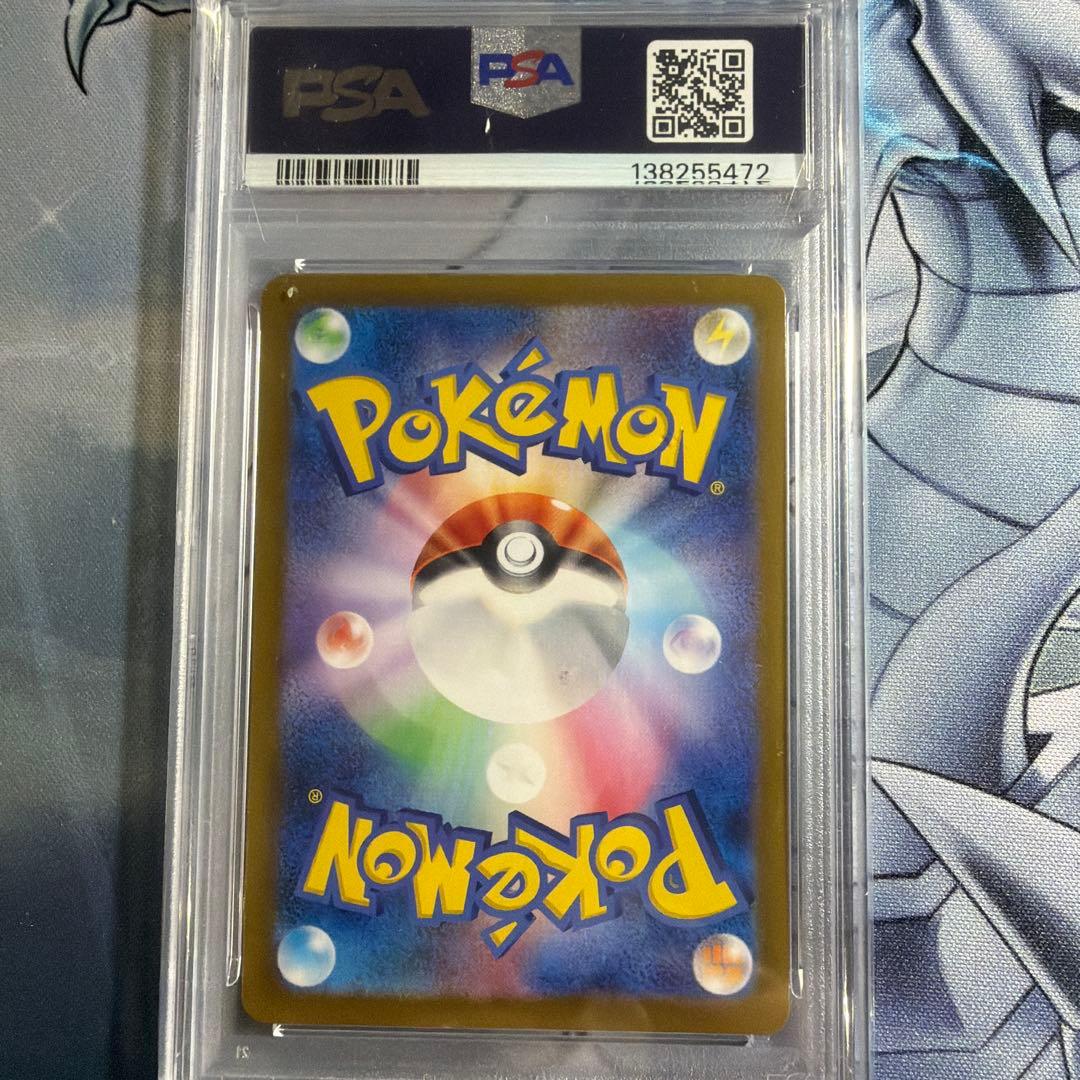 カメックスex SAR SV2a ポケモンカード151 202/165