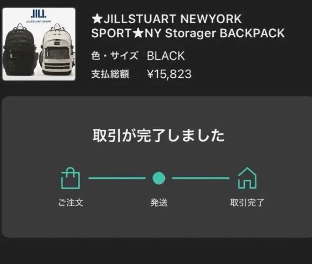 JILLSTUART NEWYORK SPORT NY リュック