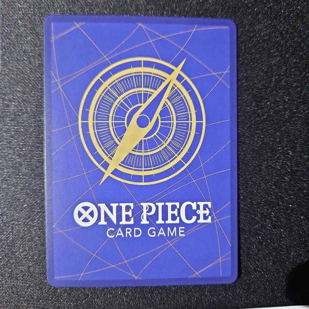 【美品】ナミ コミパラ OP01-016 スーパーパラレル