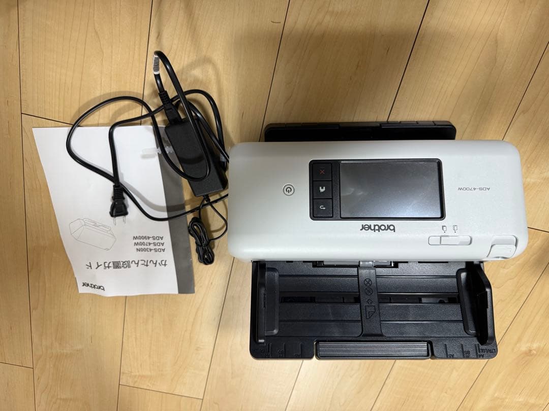 brother ADS-4700W ドキュメントスキャナー