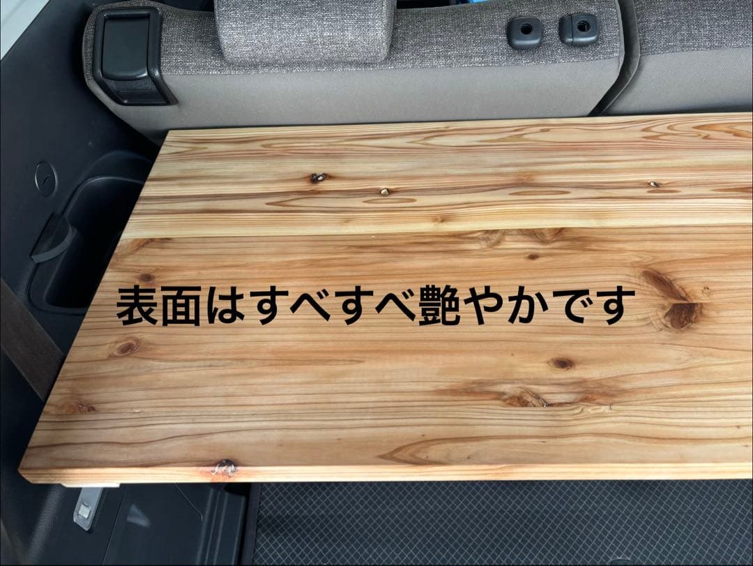 【新作】新型シエンタ10系専用 杉無垢板　ラゲージボード　蜜蝋Wax加工