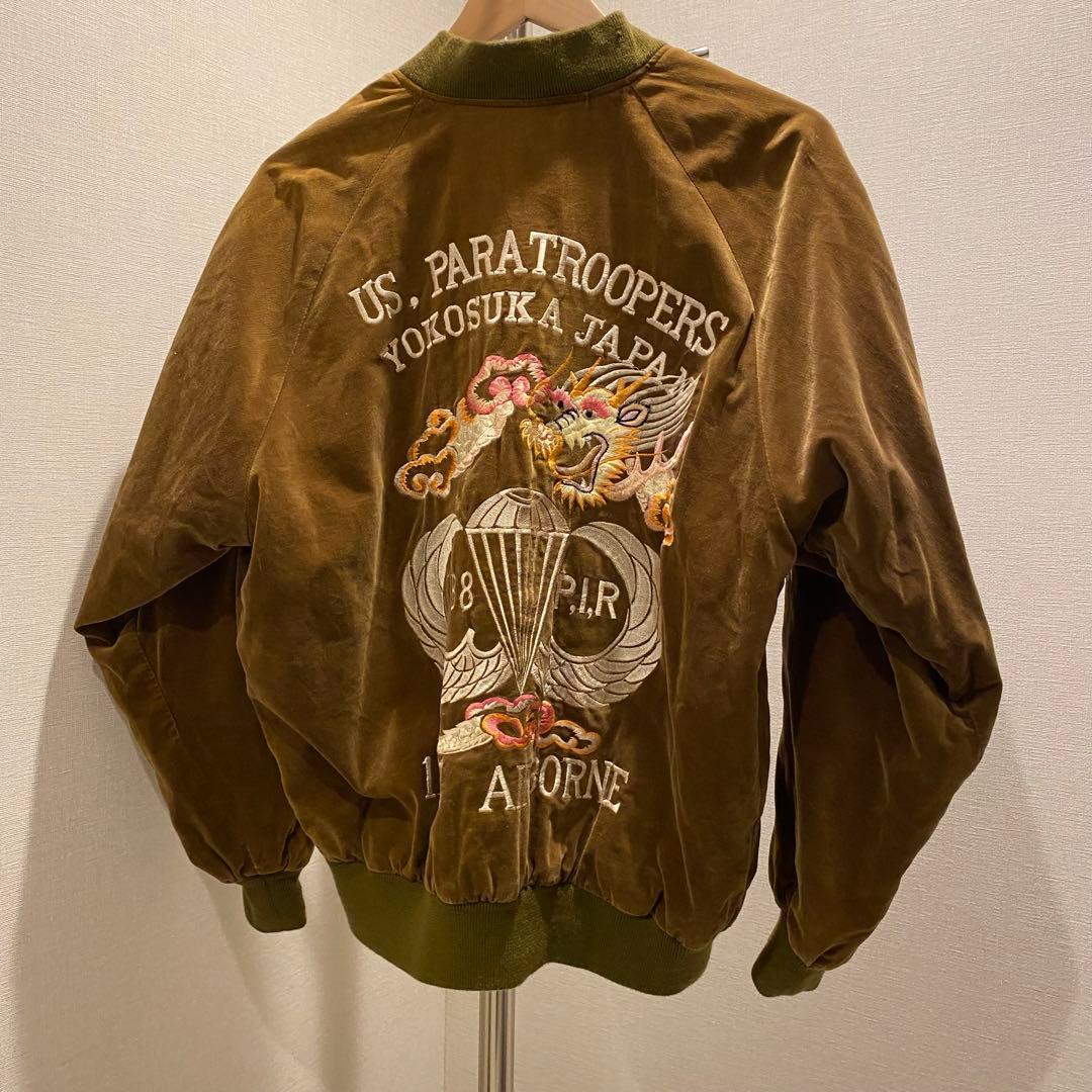 【美品】ベロア素材　US. PARATROOPERS スカジャン