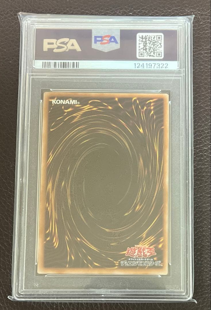 ブラックマジシャンガール　25th クオシク　psa10 遊戯王　Unity