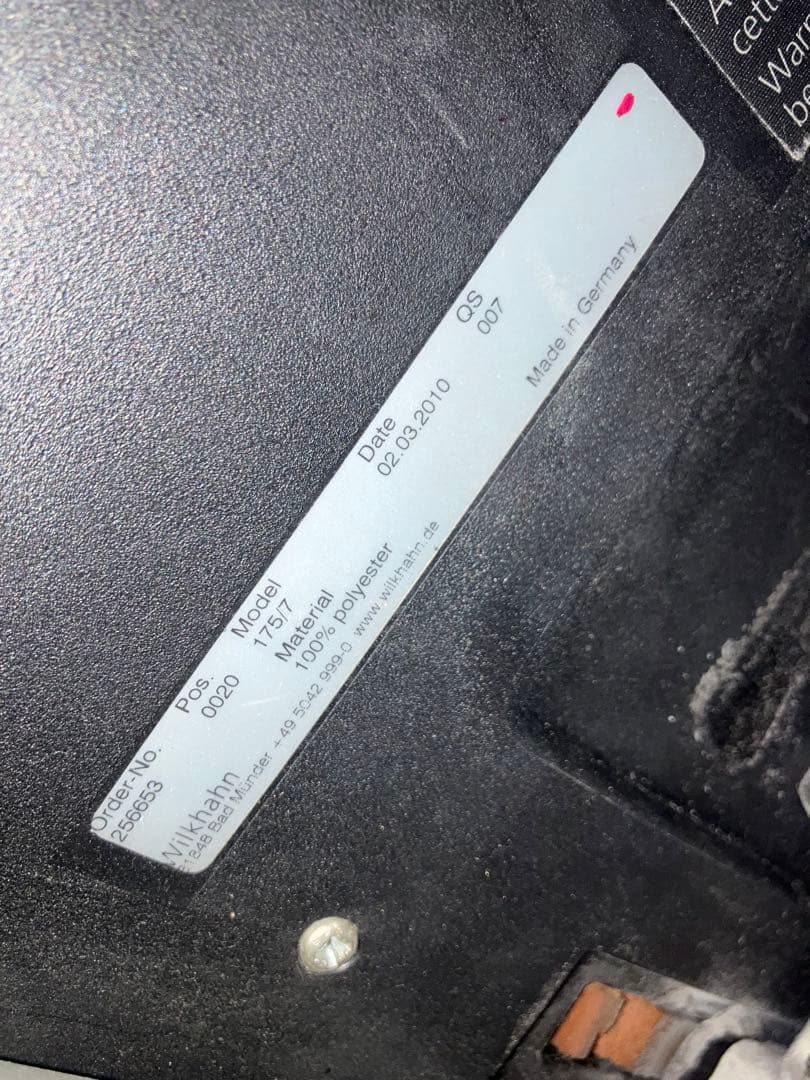 ウィルクハーン