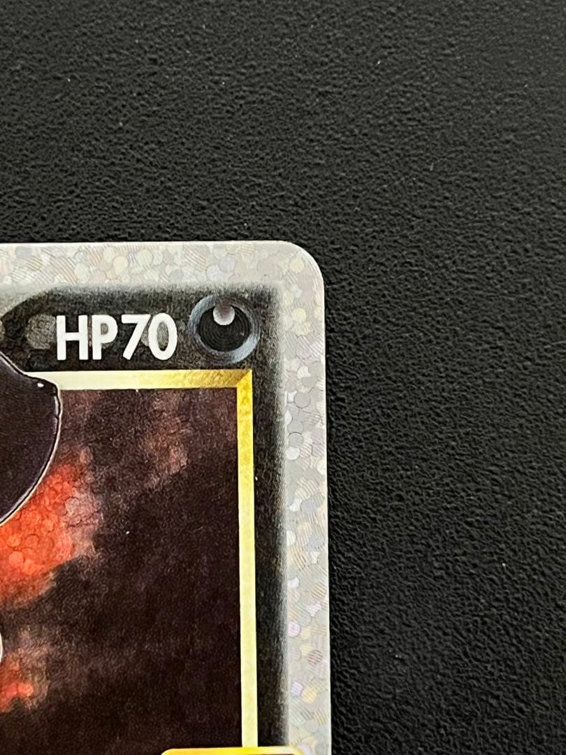 ポケモンカード　ブラッキー☆ プロモ25th