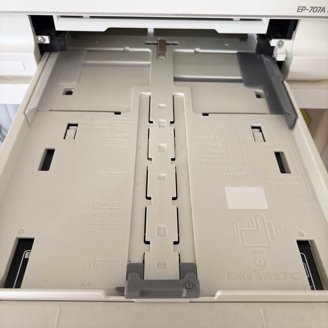 即日発送 EP-707A エプソン インクジェットプリンター プリンター 複合機