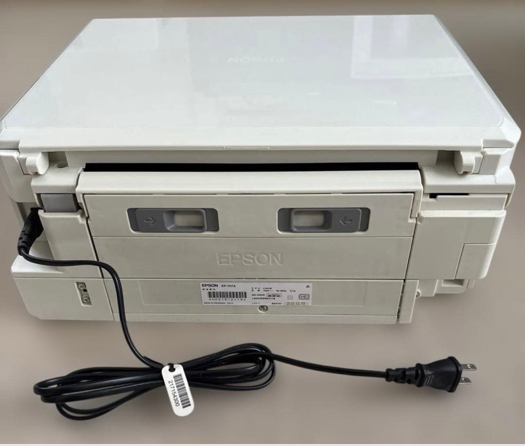 即日発送 EP-707A エプソン インクジェットプリンター プリンター 複合機