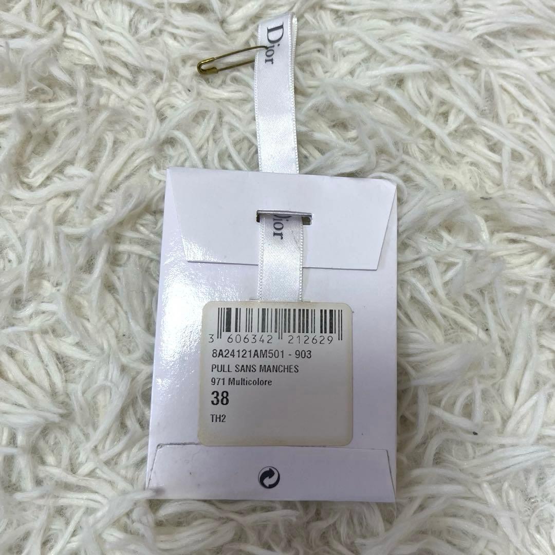 新品タグ付✨ディオール トロッターキャミソール　ジョンガリアーノ期ブラック鑑定済