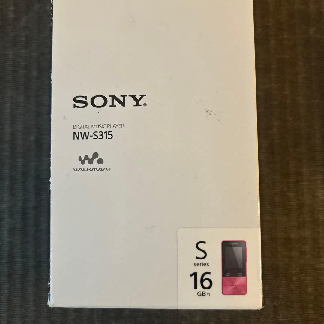 ソニーウォークマン