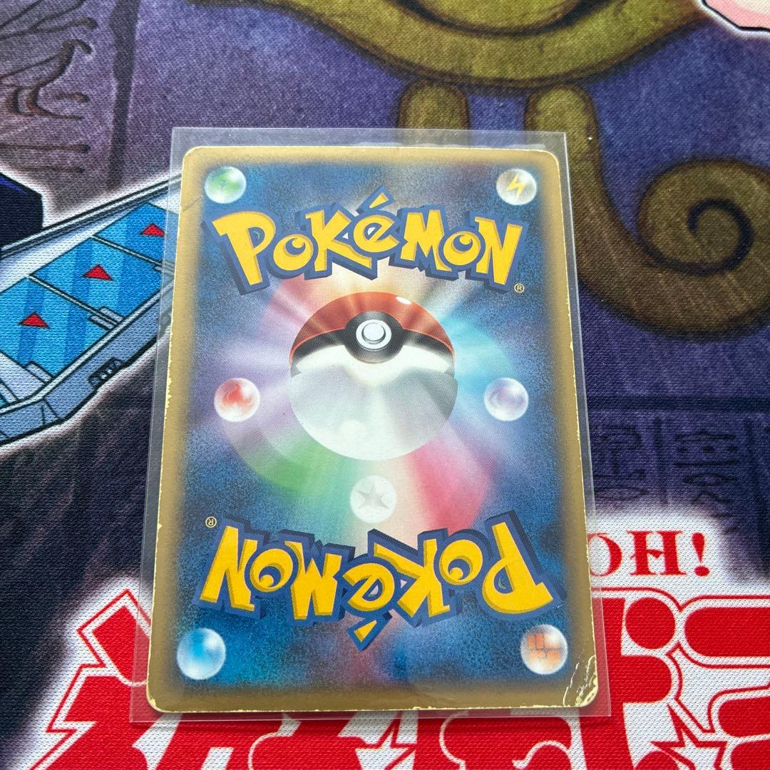 ポケモンカード　ミュウツー　スター⭐︎