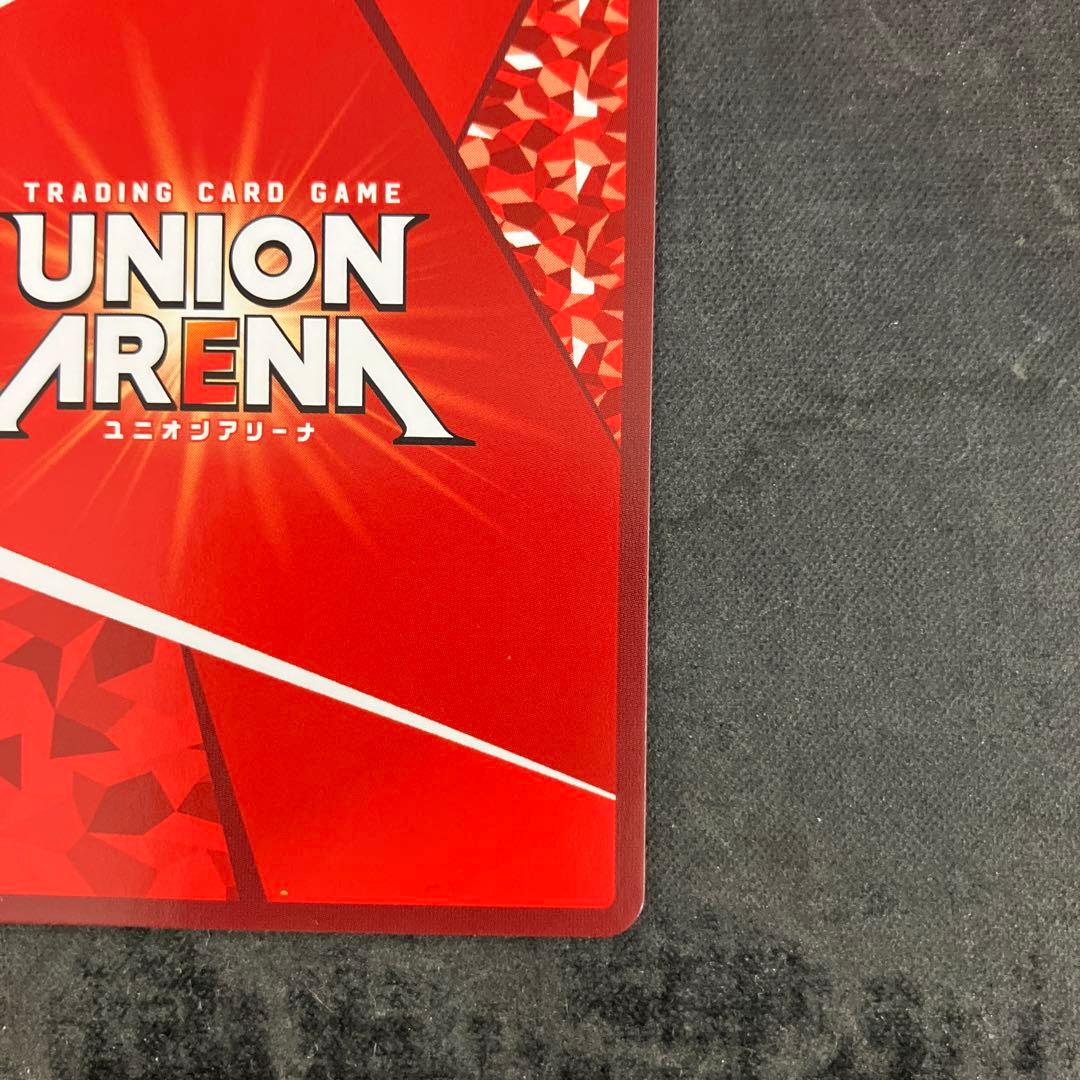 UNION ARENA 院田唐音 SR★★