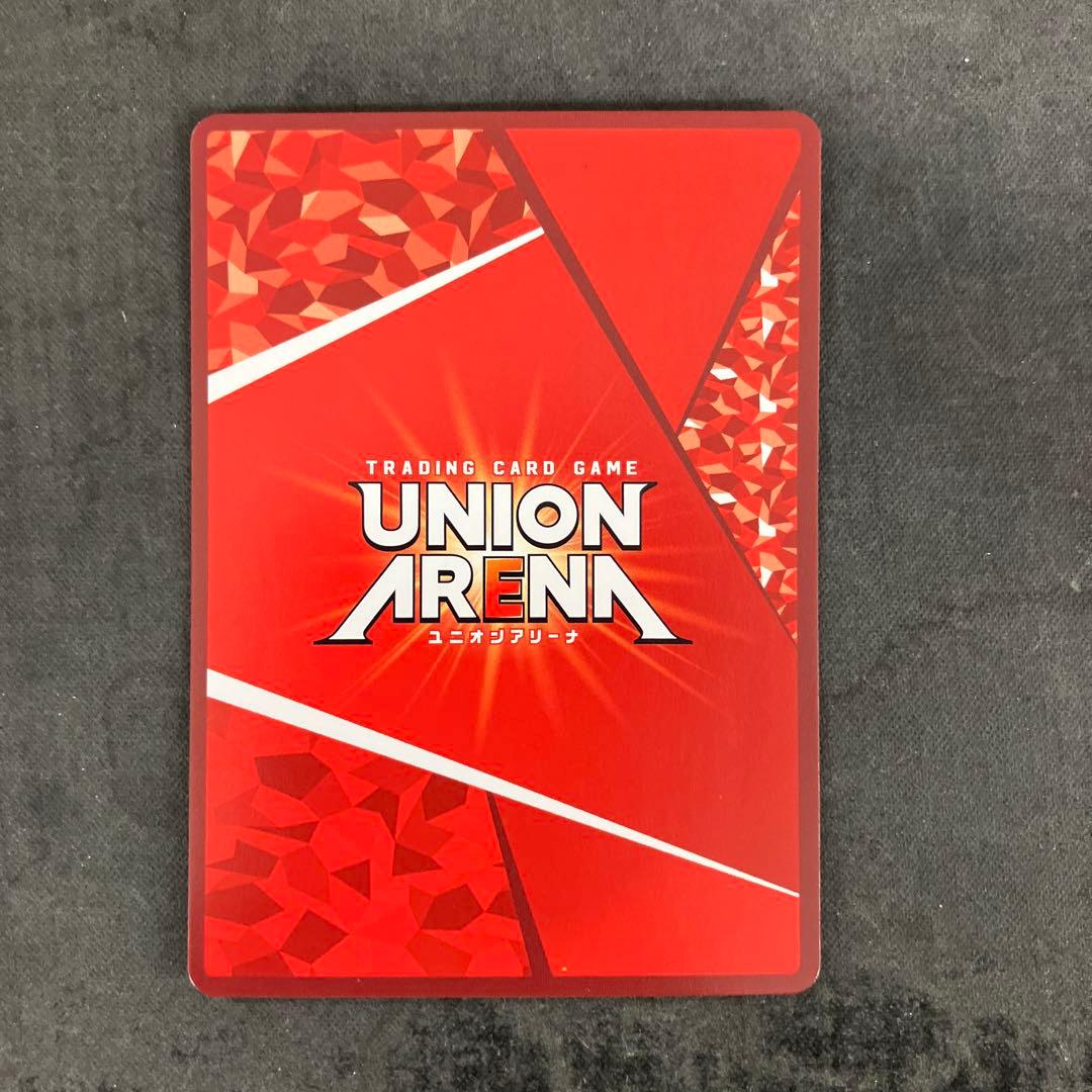 UNION ARENA 院田唐音 SR★★