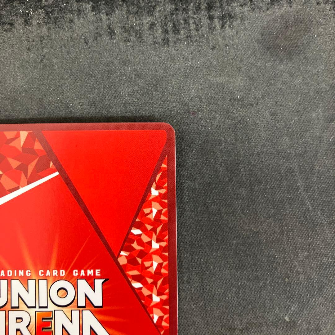 UNION ARENA 院田唐音 SR★★