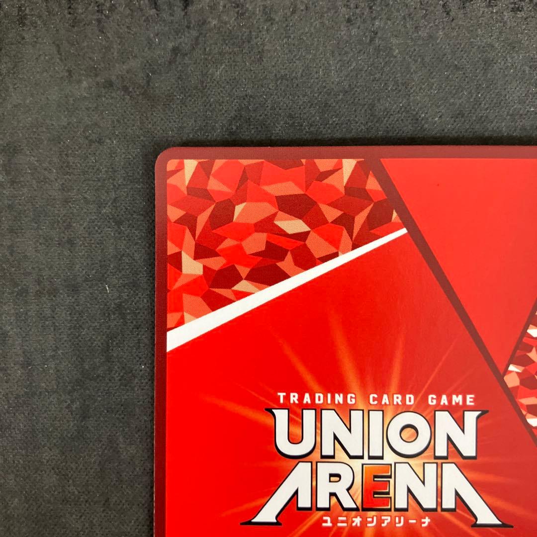 UNION ARENA 院田唐音 SR★★