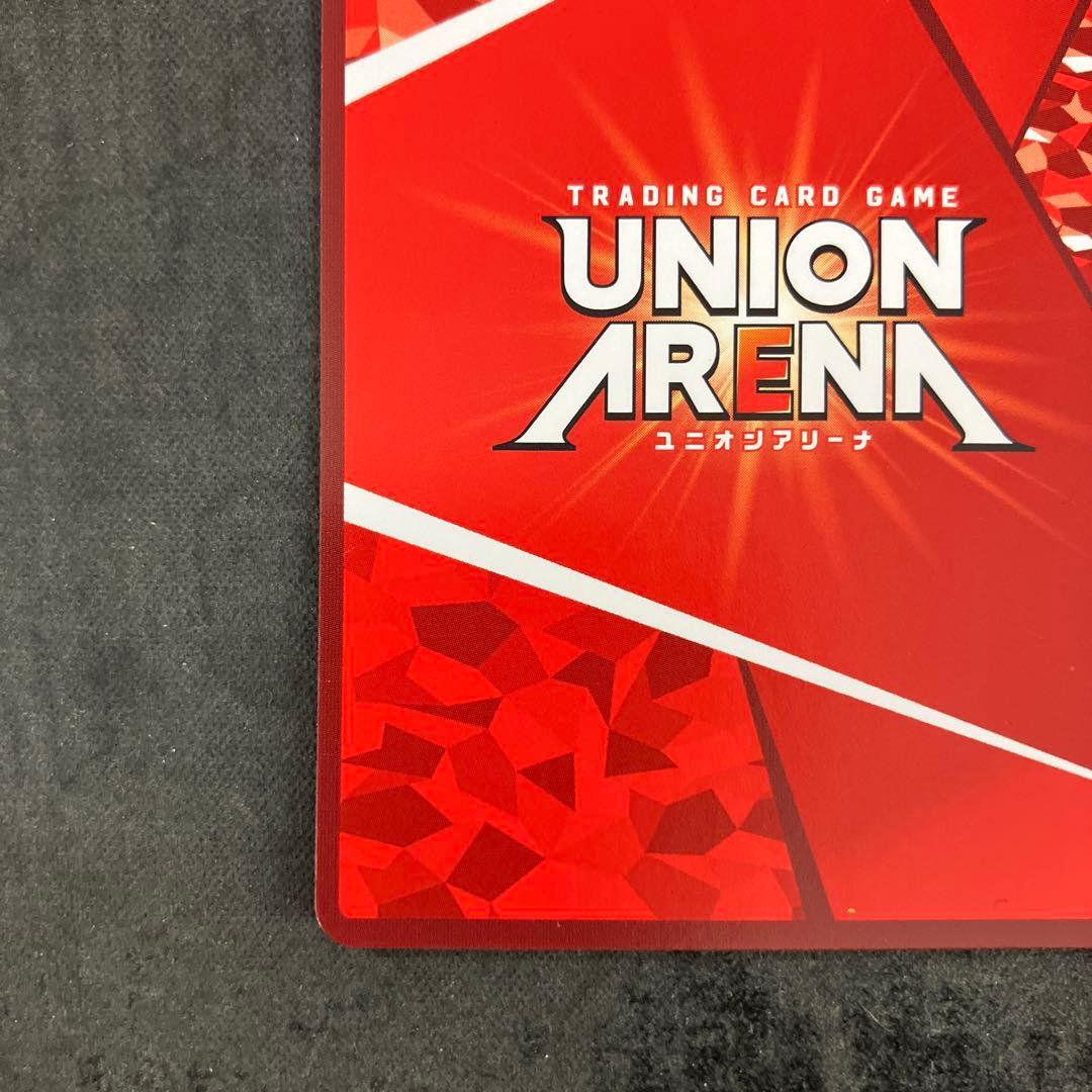 UNION ARENA 院田唐音 SR★★