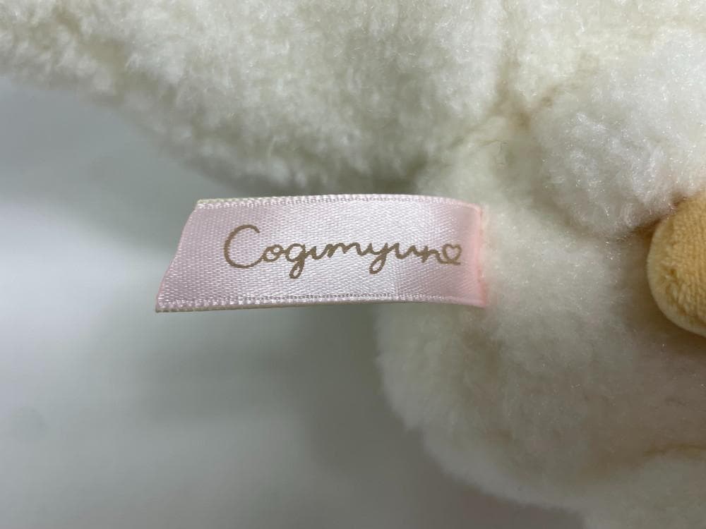 ◆サンリオ こぎみゅんとエビちゃんがおしゃべり ぬいぐるみ　09410