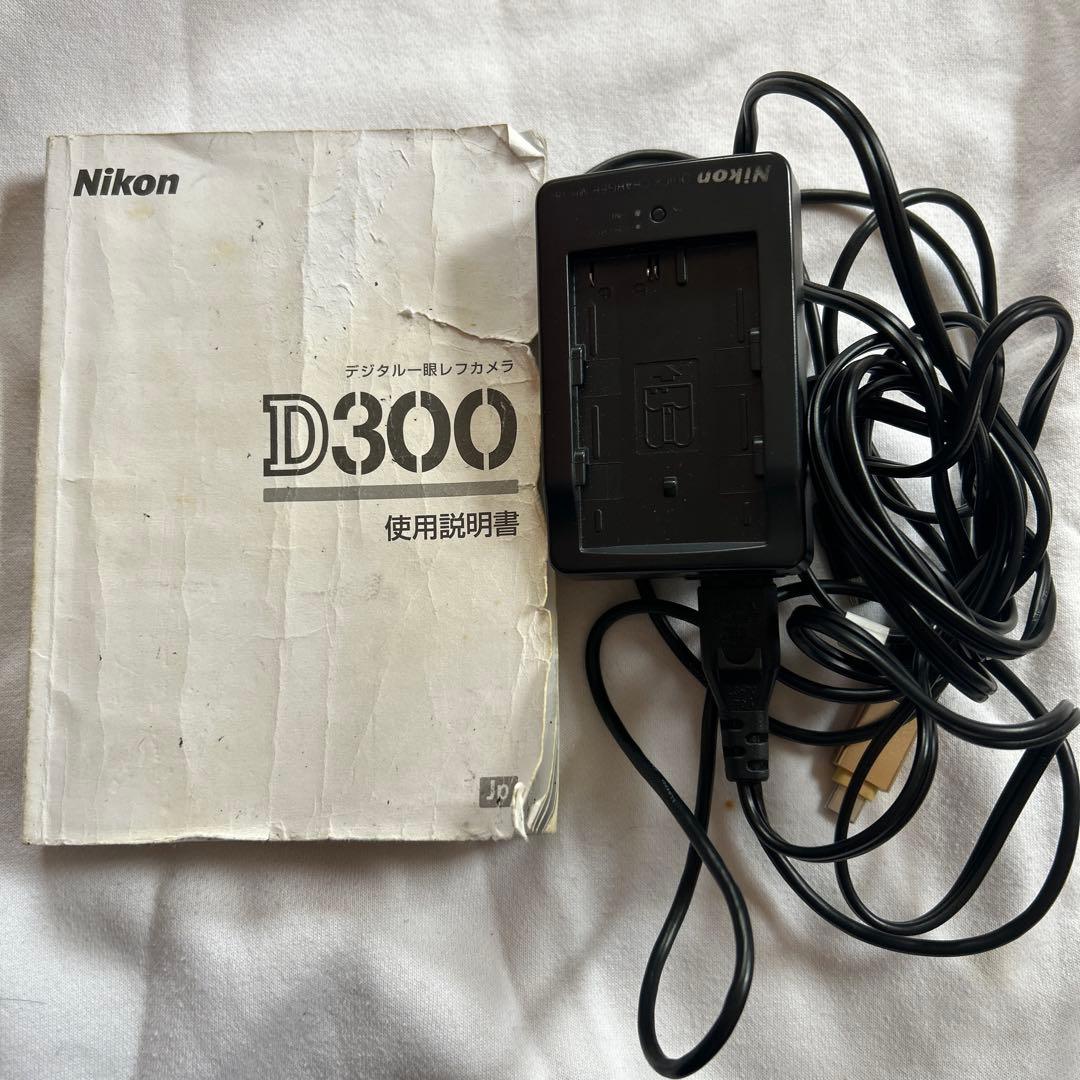 Nikon D300 デジタル一眼レフカメラ 本体