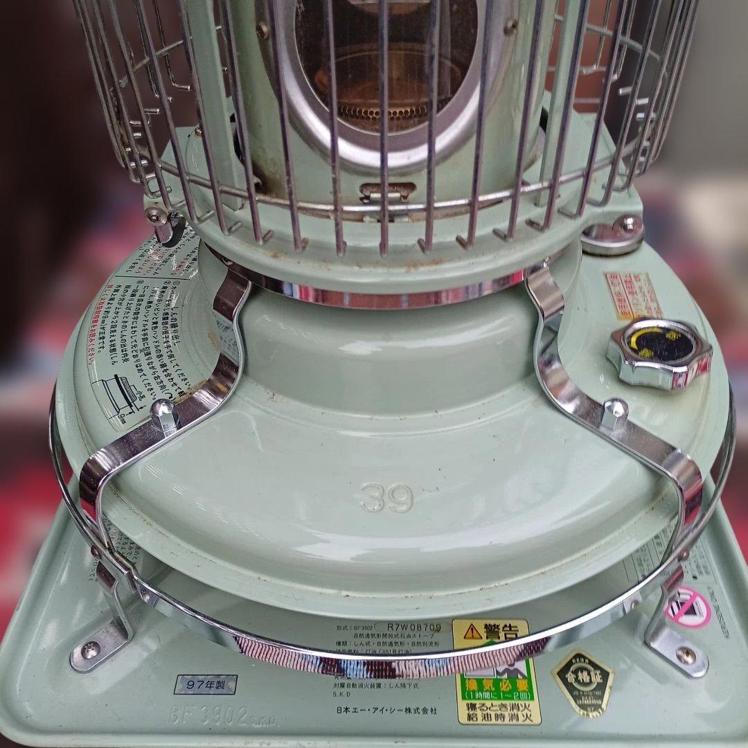 Aladdinメンテナンス済です。純正芯交換済。取り扱い説明書。グリーン