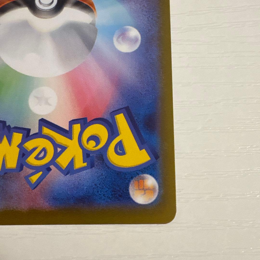 ボスの指令 カラスバ MC 760/742 スタートデッキ100