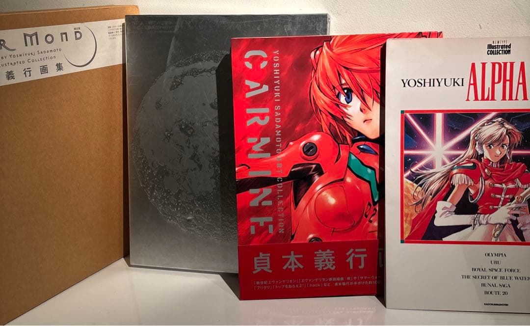 Der Mond 貞本義行画集