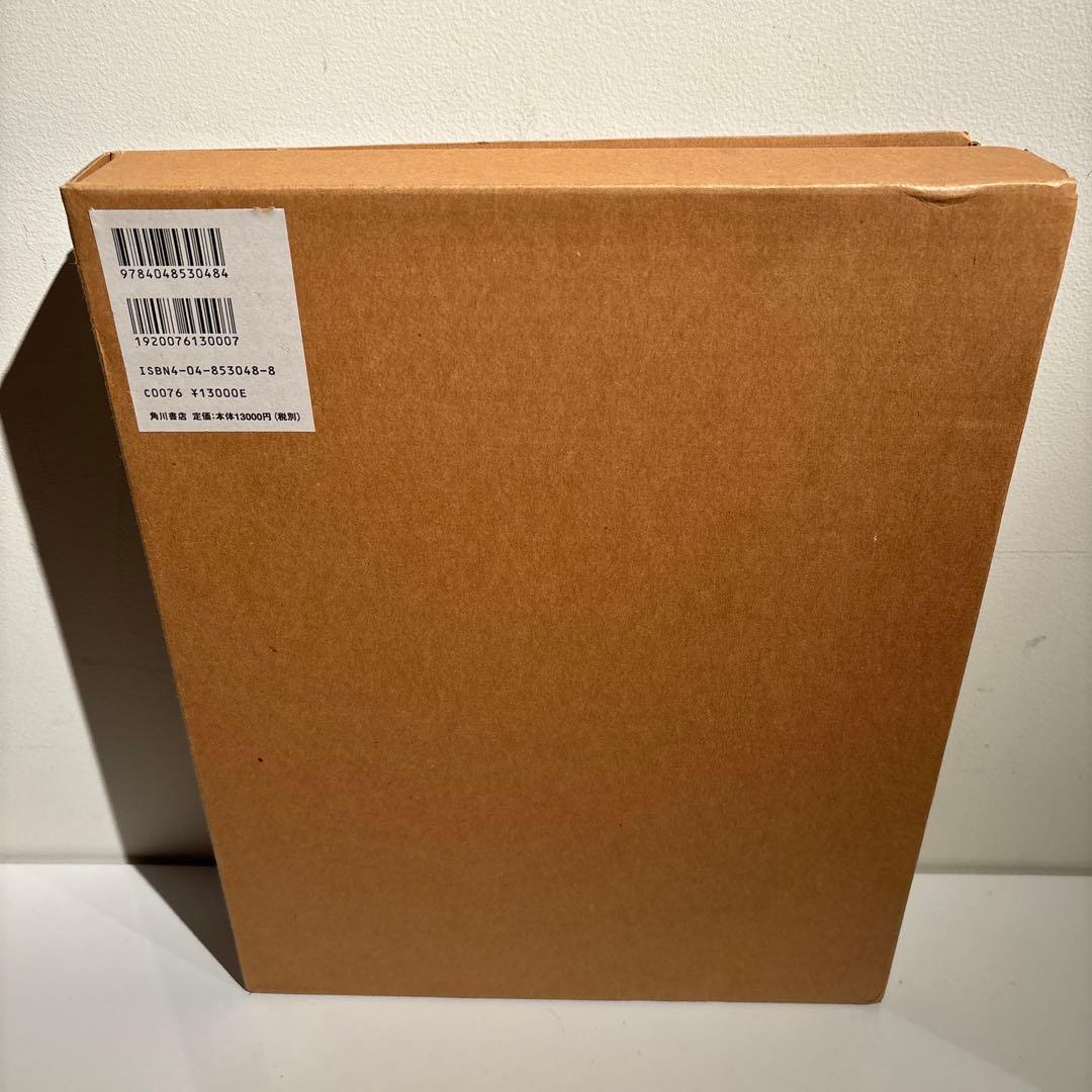 Der Mond 貞本義行画集