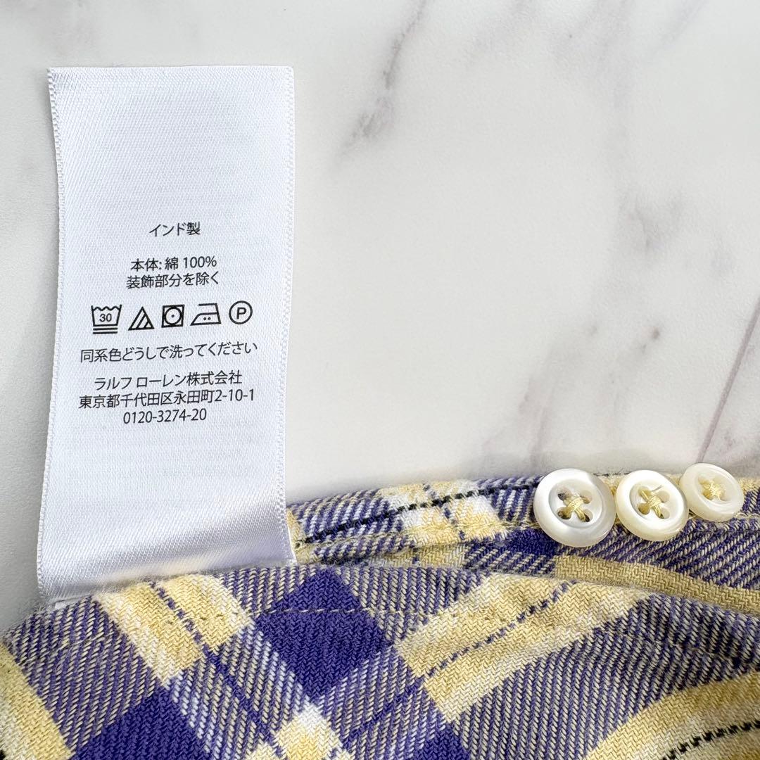 【ラルフローレン】チェックシャツ　ポニーロゴ　コットン　ゆったり　春色　紫　黄色