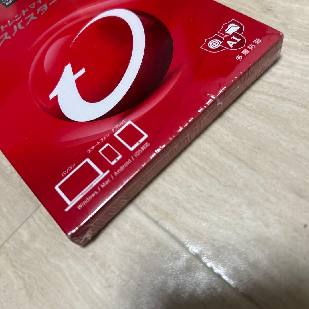 トレンドマイクロ ウイルスバスタークラウド 3年版