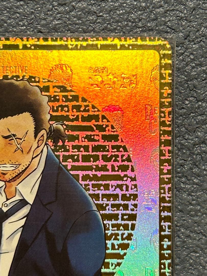 名探偵コナンカード SEC 大和敢助 Secret シークレット サイン