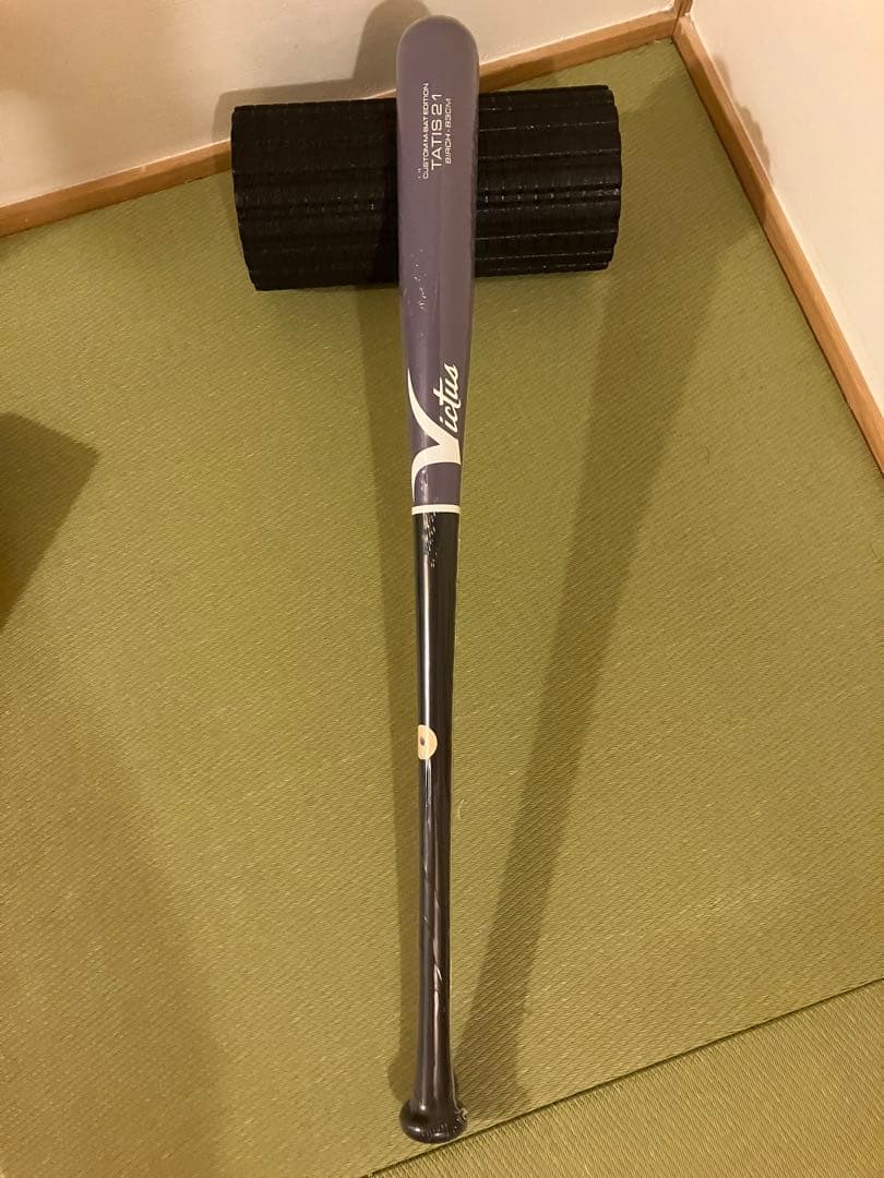 ヴィクタス　バット