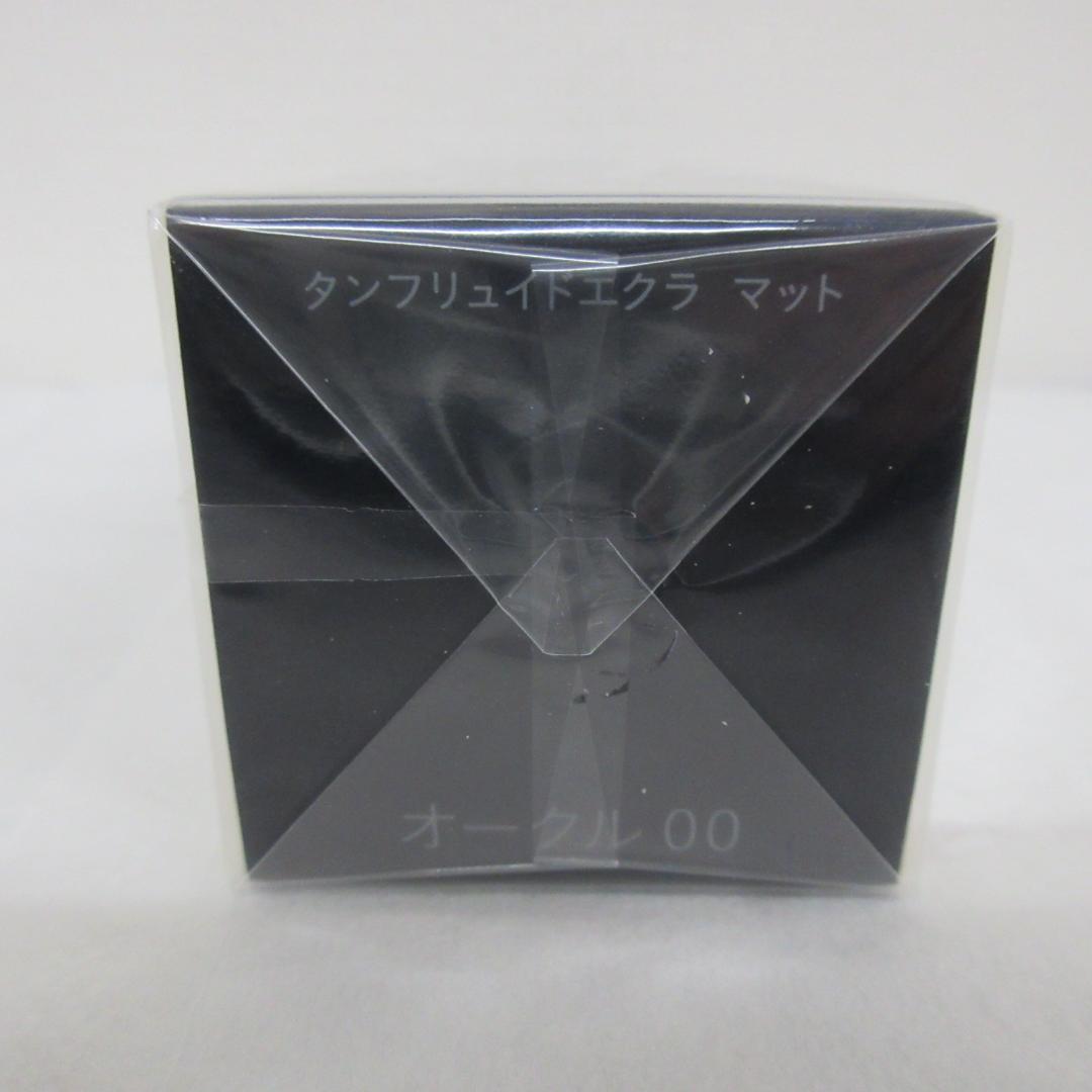 クレ・ド・ポー ボーテ タンフリュイドエクラ マット オークル00