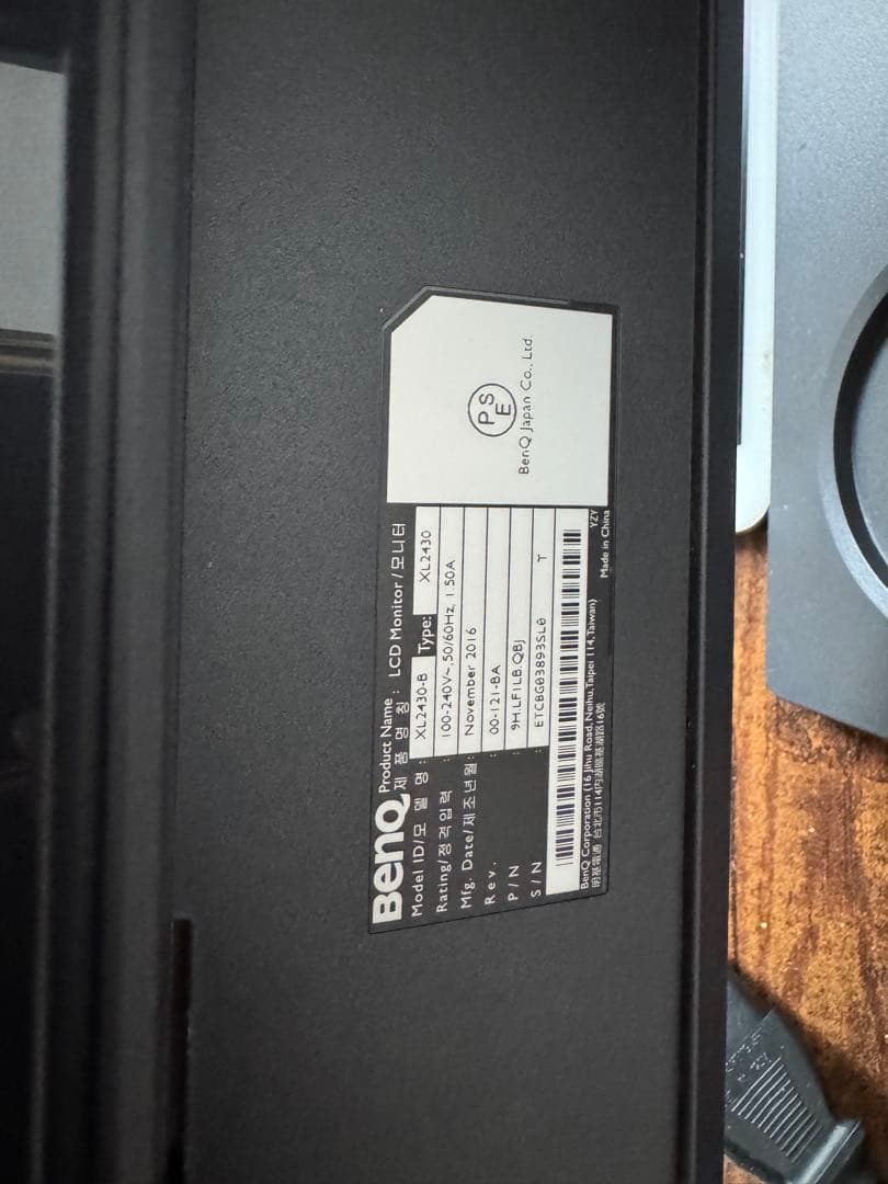 benq　144hzモニター XL2430