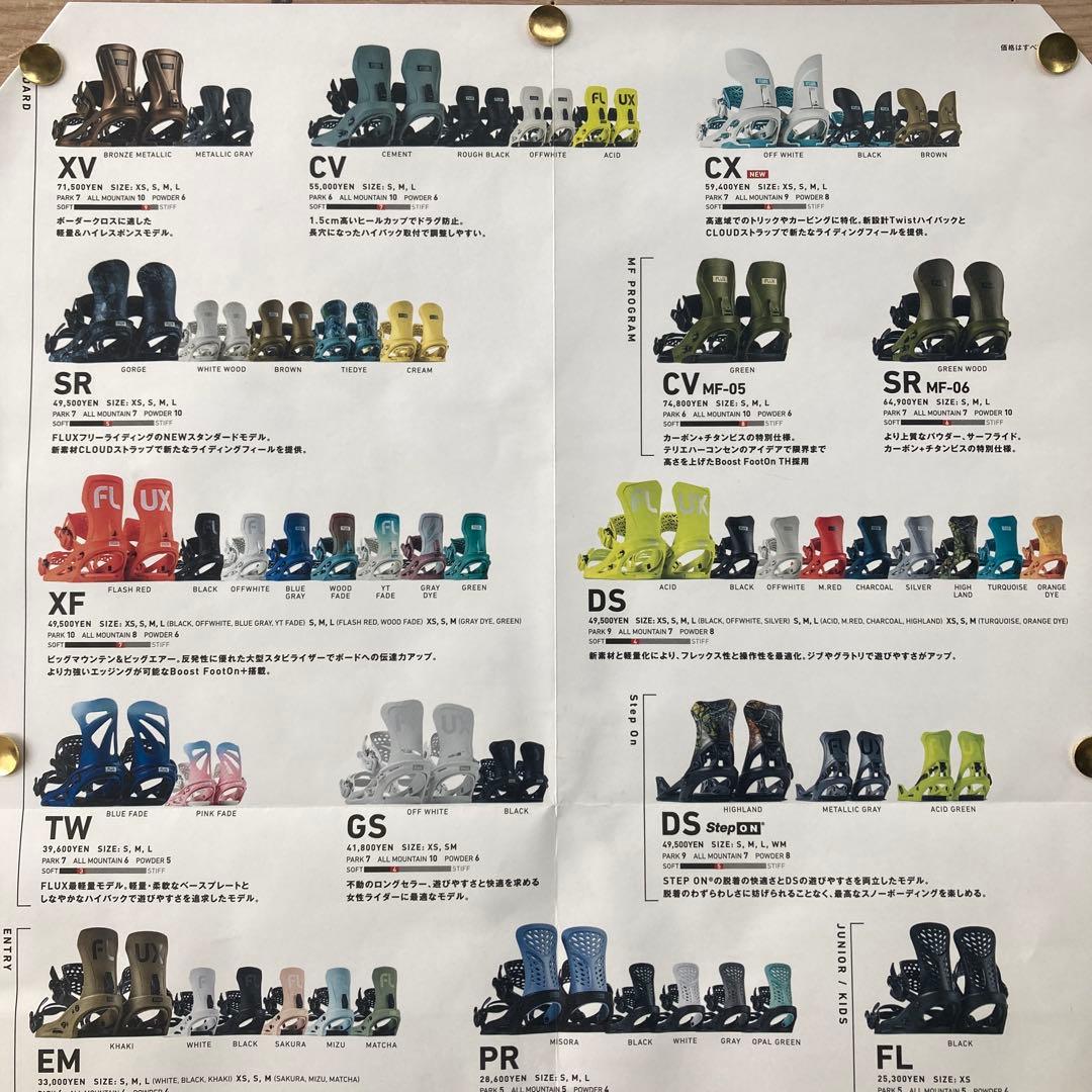 FLUX F25SRLK 24-25モデル　ビンディング ブラック L