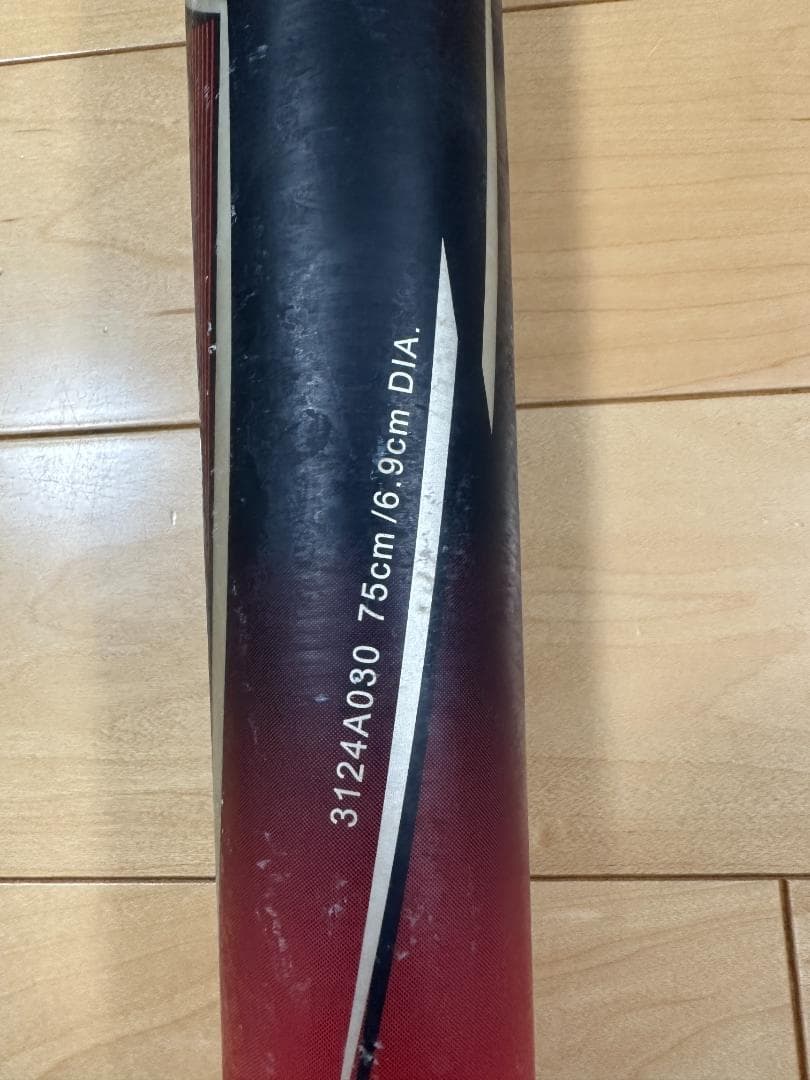 Star Shine 2nD 軟式バット 75cm