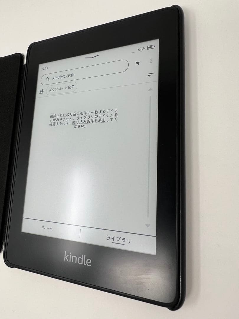 Kindle Paperwhite 第10世代 PQ94WIF 8GB