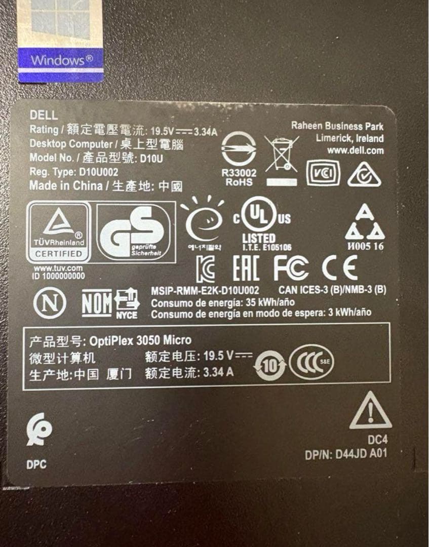 ミニPC Dell 3050 Micro(CASIO WG1)Cel G3900T 8GB