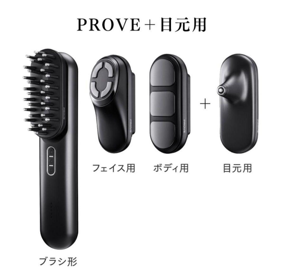 MYTREX PROVE マイトレックス プルーヴ