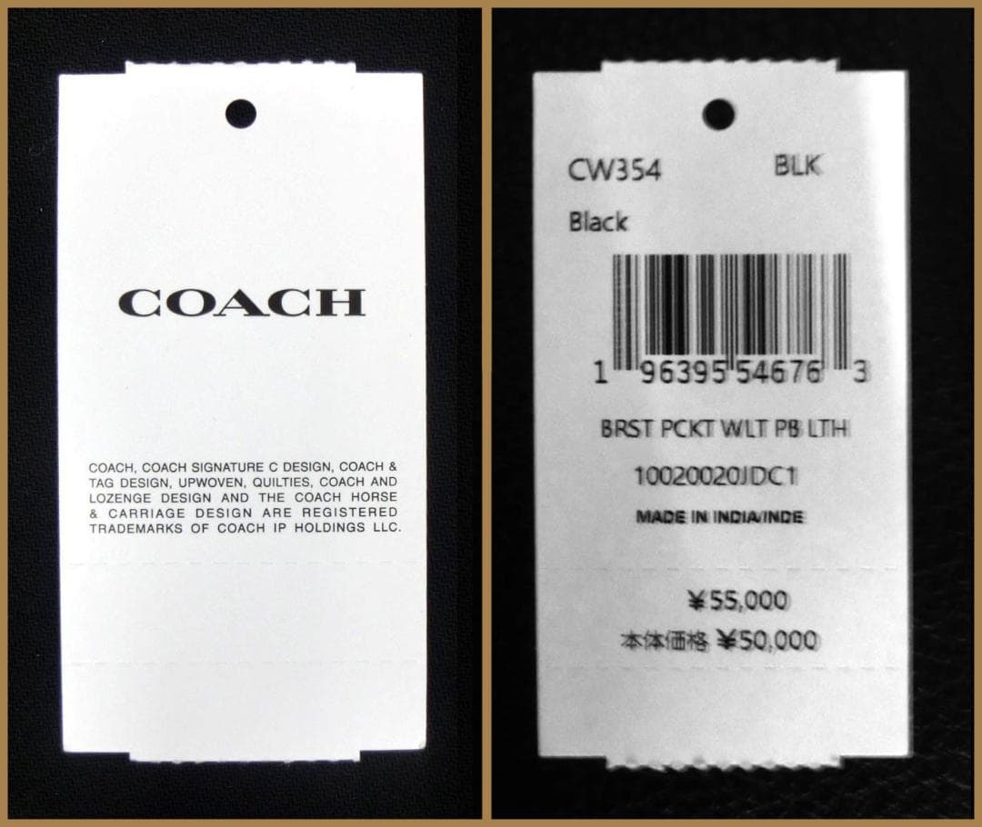 新品コーチCOACHブレストポケットウォレットペブルレザー札入れ黒長財布