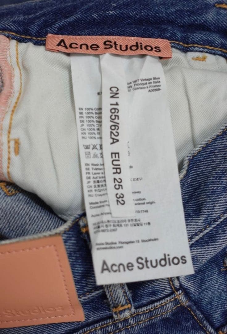 【美品】ACNE STUDIOS デニム